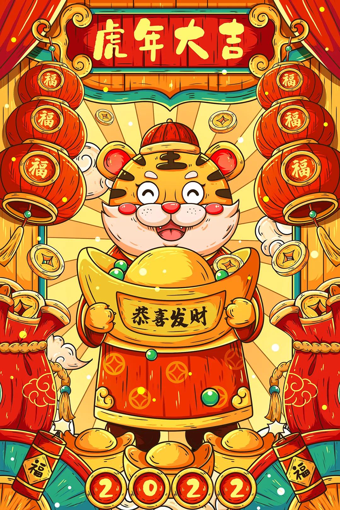 节日祝福贺卡/电子请柬生成器（精美UI版）-lifanji