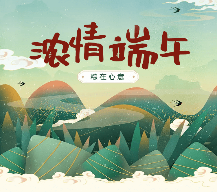 禾匠SaaS级全能电商商城系统（全开源修复版）-lifanji